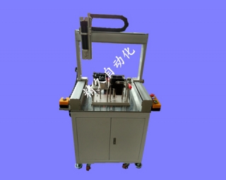 Longmen dispensing machine