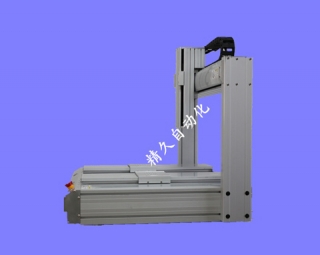 The platform of three axis dispensing machine