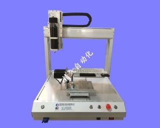 Four axis automatic dispensing machine