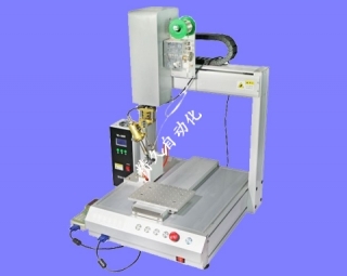 Three axis automatic soldering machine