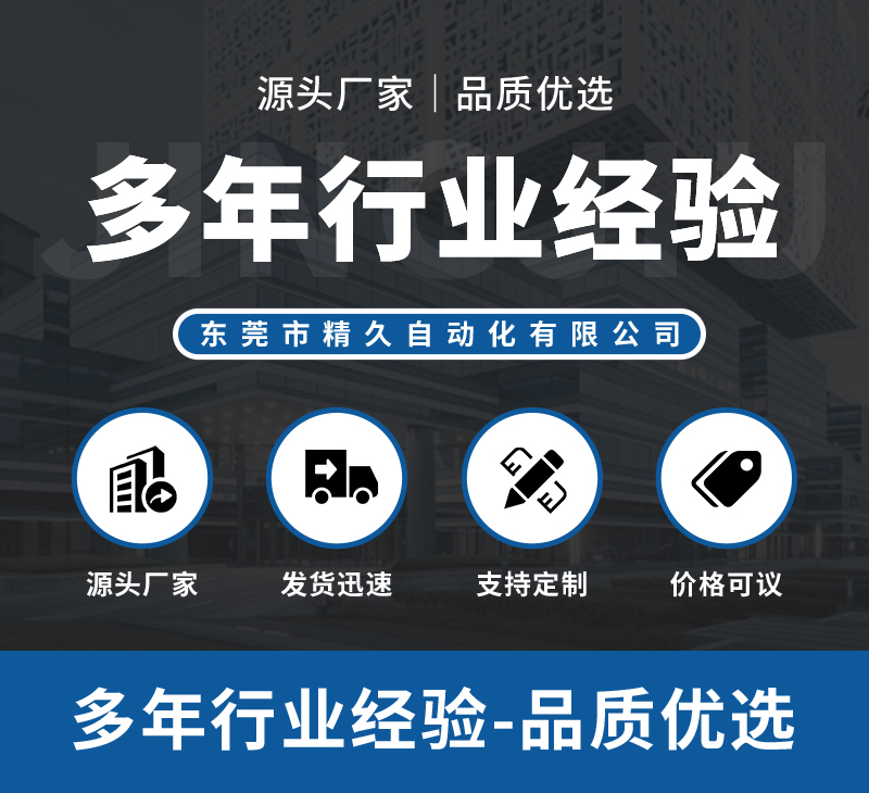 输入图片说明