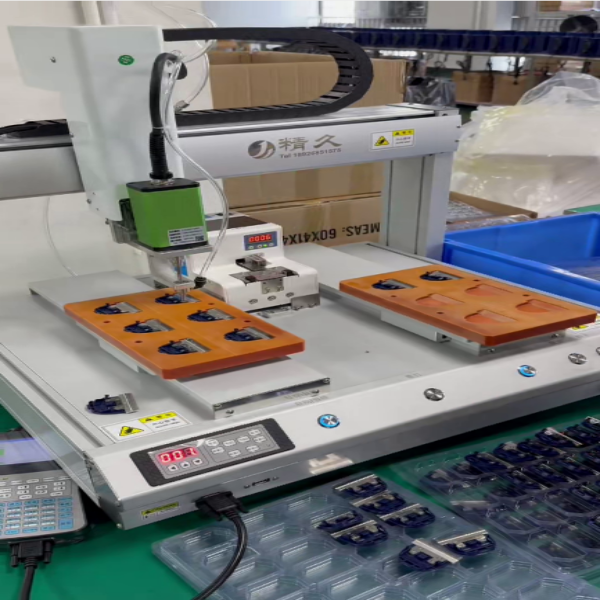 宠物剃毛刀锁螺丝机